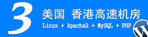 《江湖夜雨十年灯》阵容官宣 周翊然包上恩等主演